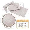 Nishikawa [nishikawa] Miffy Compact Bed 90x60x47cm Washable Mattress Baby Nap Foldable Portable Comes with Exclusive Bag Bellows Type Db4641 Beige Wf5