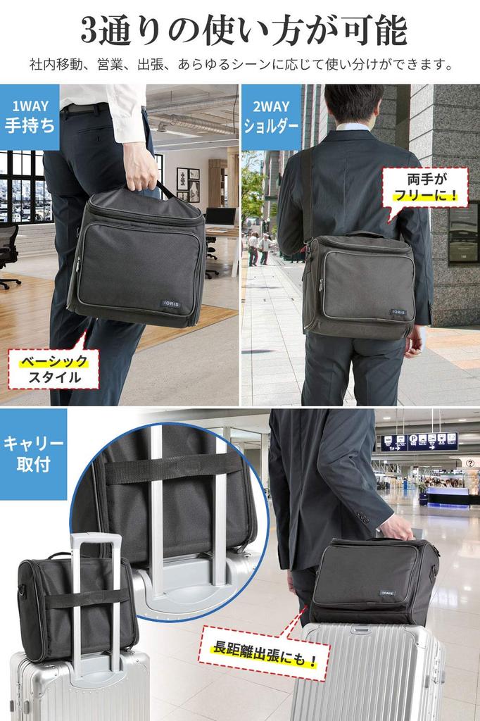 [IORIS] Epson Compatible Projector Case, Shockproof Carrying Case with Increased Storage Capacity