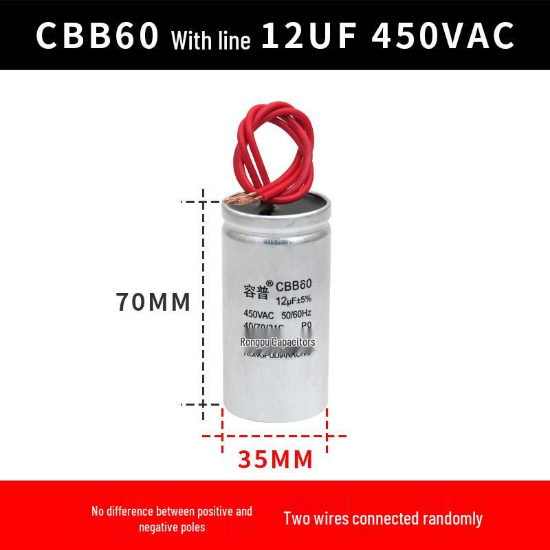 CBB60 Motor Capacitor for Washing Machine, Spin Dryer, Water Pump - 4/6/8/10/12/18UF, 450V Aluminum Case