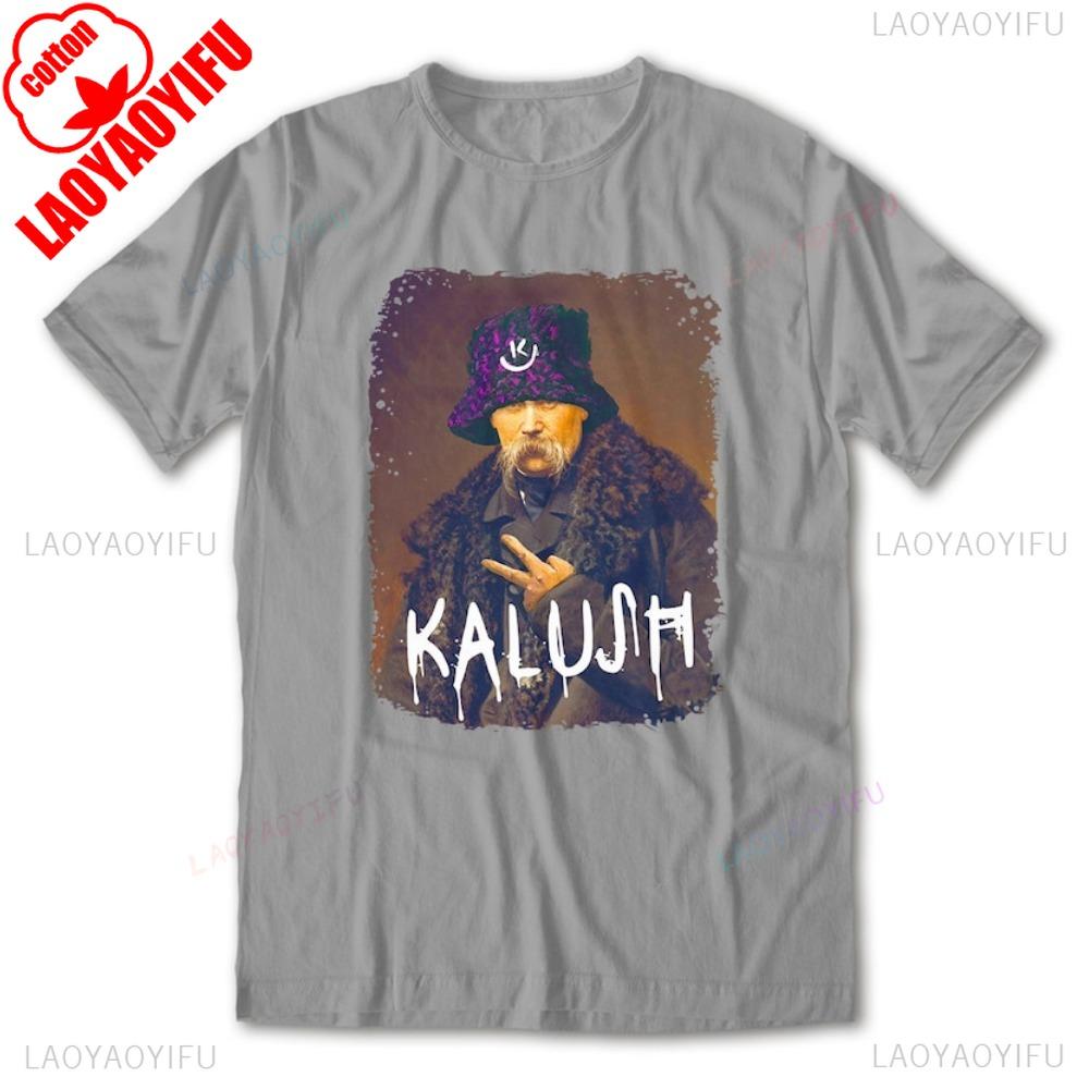 Taras Schewtschenko T-Shirt Kalusch T-Shirt Ukraine T-Shirt Unisex Damen Herren Oberteile Bequem Persönlichkeit Männer Kleidung