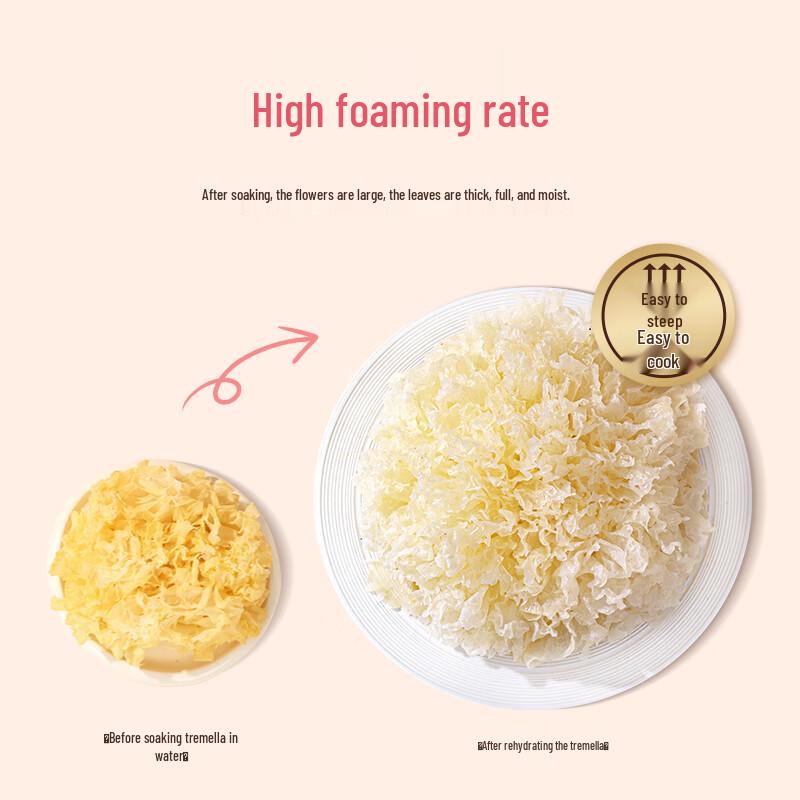 Yan Zhi Fang Premium Gutian Tremella Fungus (100g)