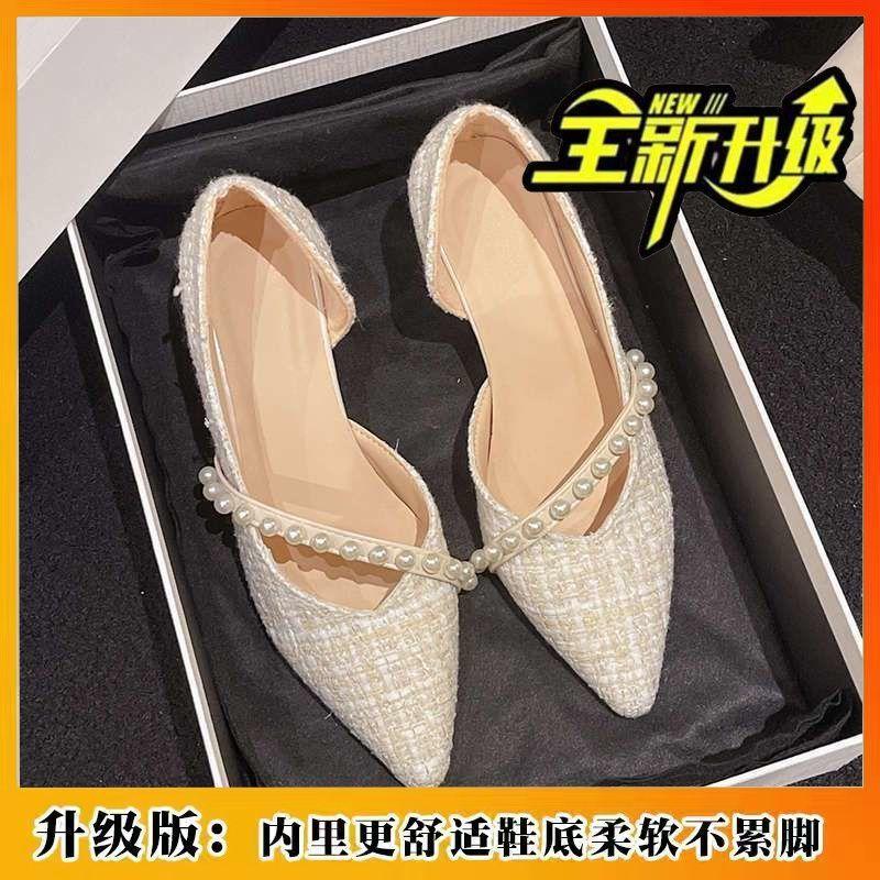 

Summer new sandals feel temperament Mary Jane shoes shallow mouth pointed gentle small leather shoes 40