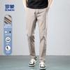 Breathable Summer Thin Comfortable Sports Casual Pants with Lyocell