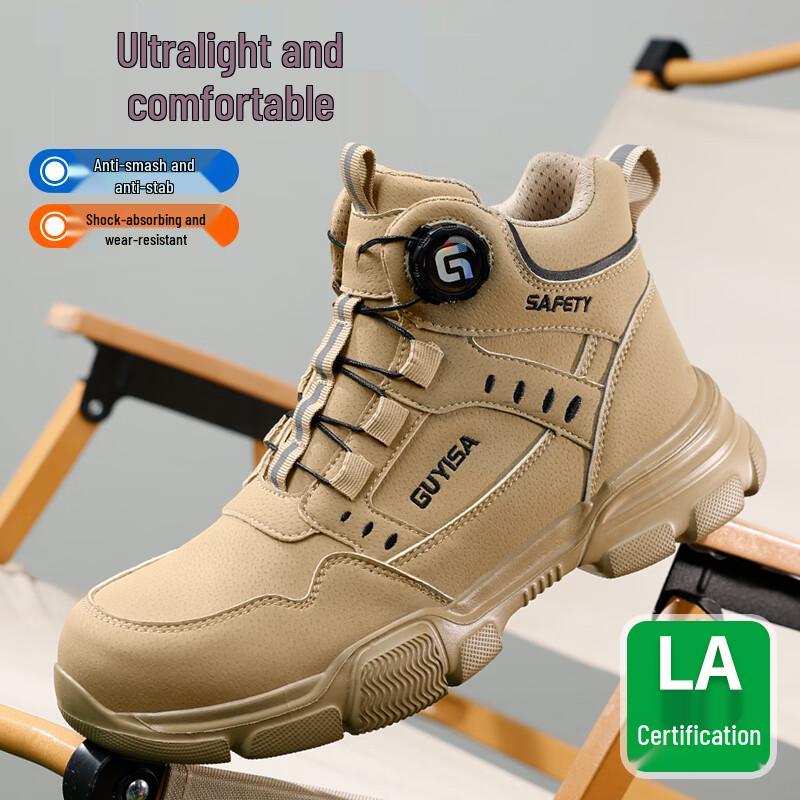 Weierdun F055 Men's High-Top Steel Toe Safety Shoes