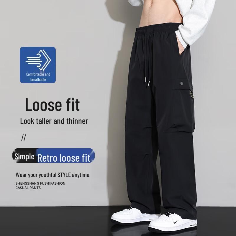 Men's Autumn/Winter American Workwear Straight Wide-Leg Pants