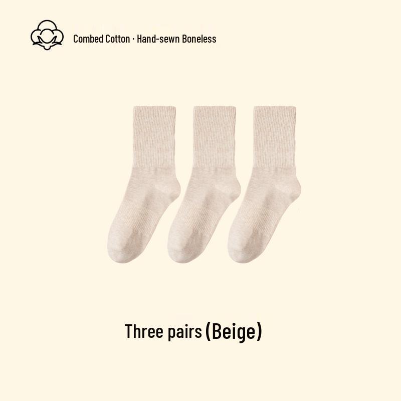 Women's Mid-Calf Summer Thin Socks - Anti-Pilling, Versatile, Sweat-Wicking, Odor-Resistant, Long-Staple Cotton, Solid Color.
