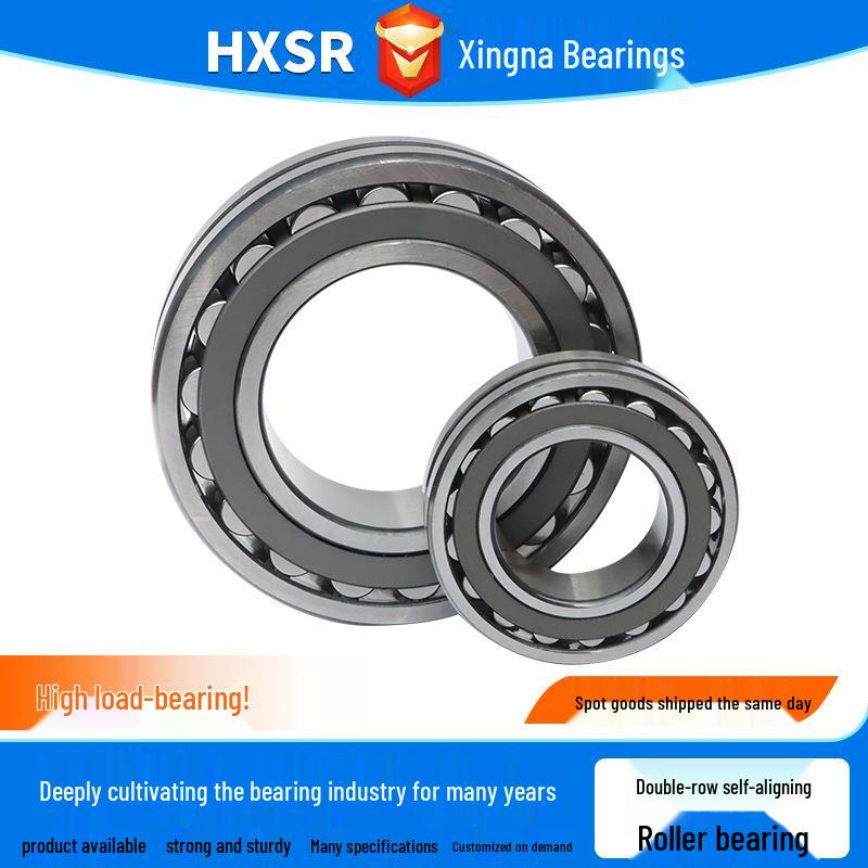 Type 3 CC Rolling Mill Roller Bearings: 23024, 23026, 23028, 23030, 23032, 23034.