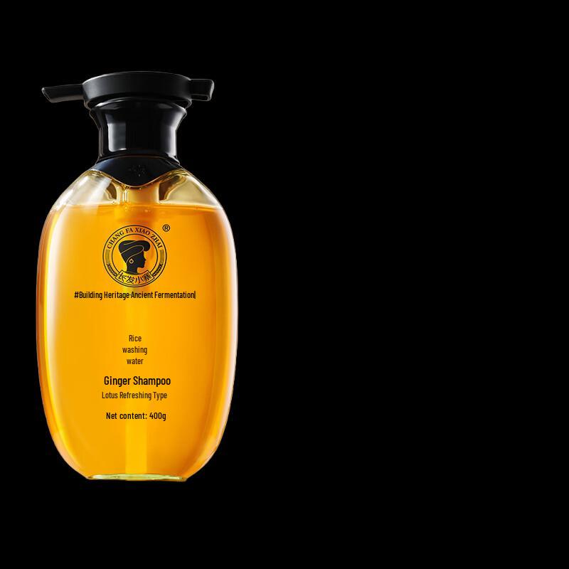 Long Hair Xiaozhai Rice Water Ginger Black Shampoo