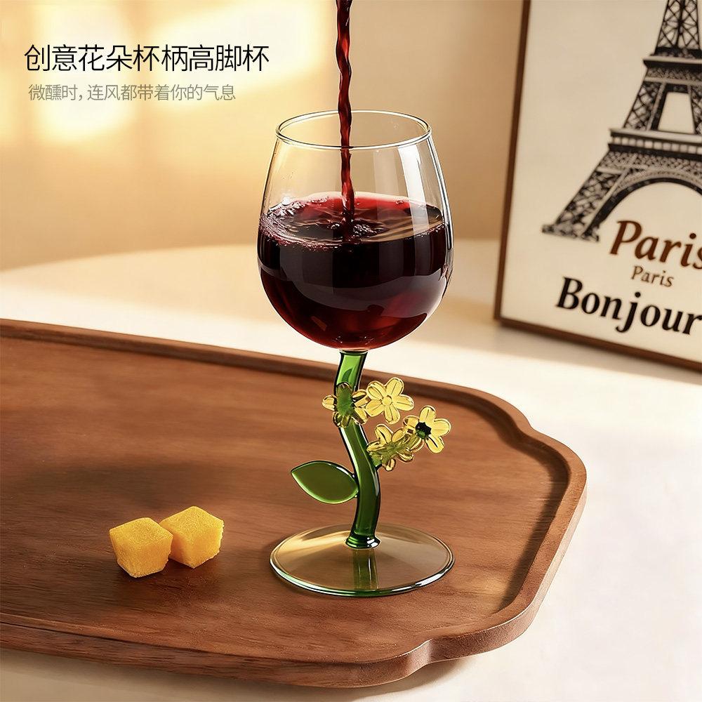 Botanical flower glass high footed champagne glass high aesthetic transparent red wine glass artistic Bordeaux glass