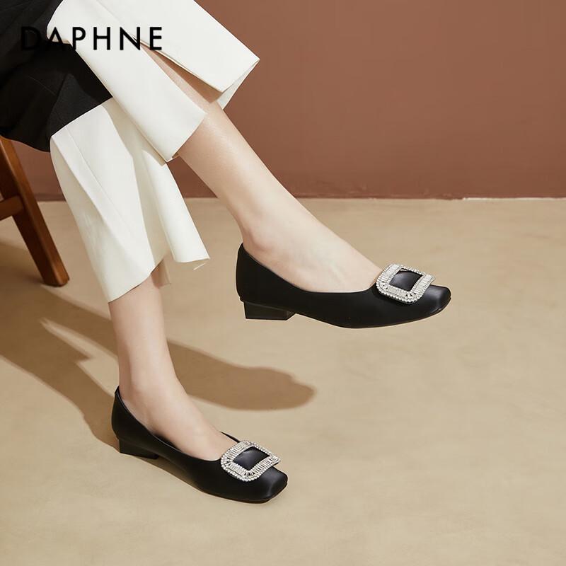 Daphne Women s Professional Low-Heel Slip-On Flats 39