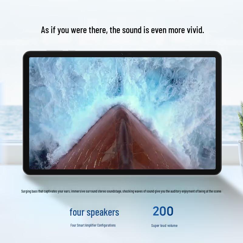 Honor Tablet X9 Pro (CN version)