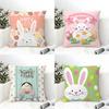 Easter Pillow Case Linen Cushion Covers For Decorative Sofa Home Pillows Case Car Chair Pillows Cases