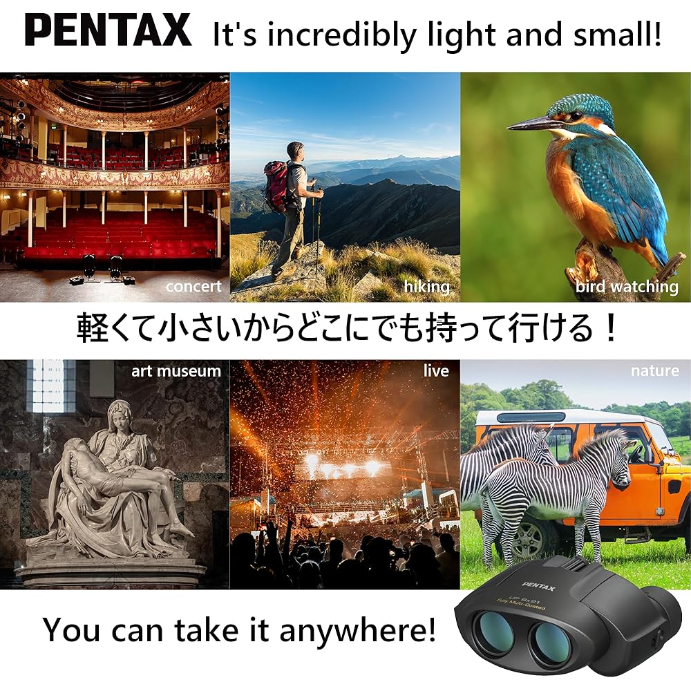PENTAX UP 8x21 Binoculars, Black. [Birdwatching, Live Concerts, Sports Events] [3 Colors Available] [Compact and Lightweight (210g)] [8x Magnification
