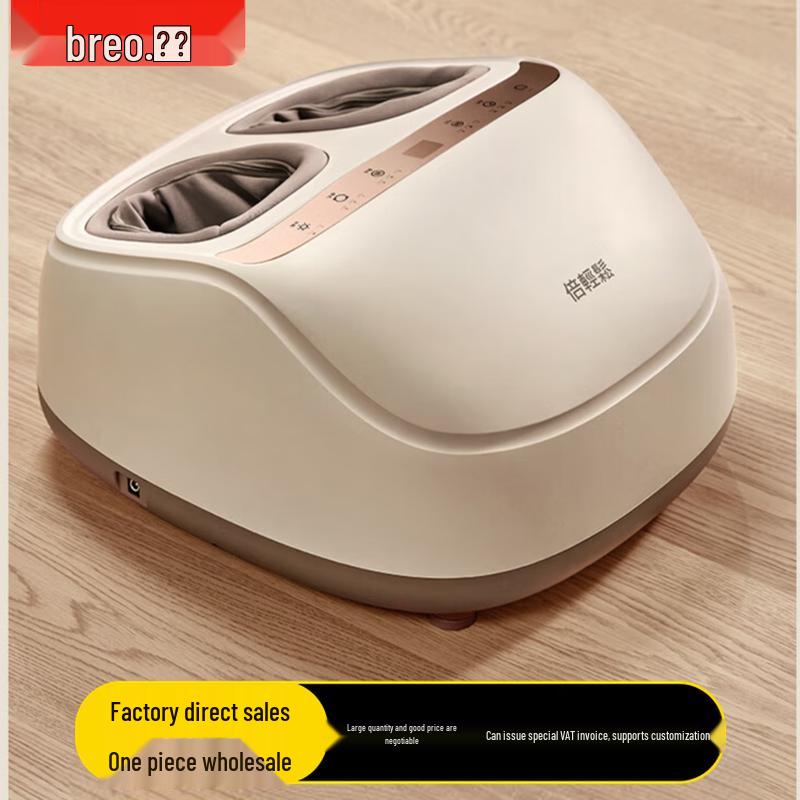 Breo Foot3 Kneading & Heat Therapy Foot Massager