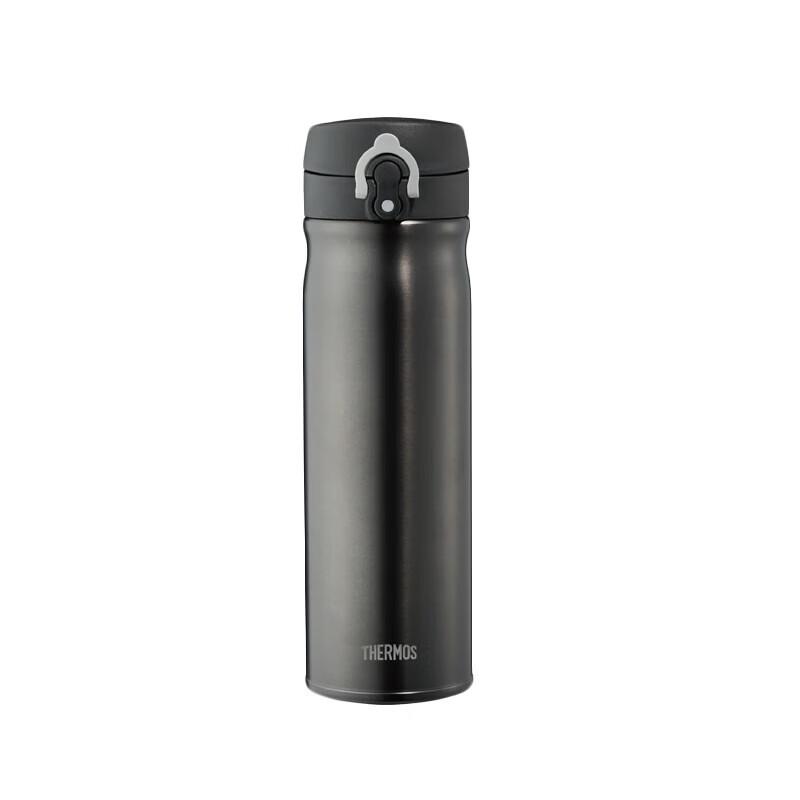 THERMOS 550ML Portable Vacuum Insulated Mug
