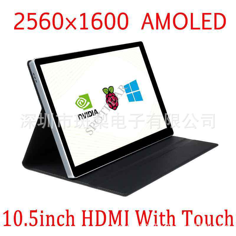 

10.5 AMOLED Capacitive Touch HDMI Display for Raspberry Pi, 2560×1600 Resolution. Waveshare