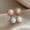 Hepburn-Style Retro French Water Drop Pearl Earrings - Women's Elegant, Luxurious, and Unique Stud Ear Jewelry.
