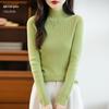 26 Autumn Winter Women's Half-High Collar Slim Knit Sweater - Korean Style