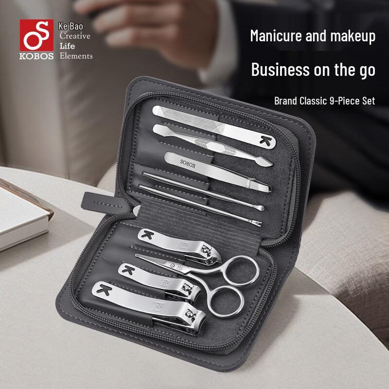 KOBOS 9-Piece Elegant Business Manicure Set