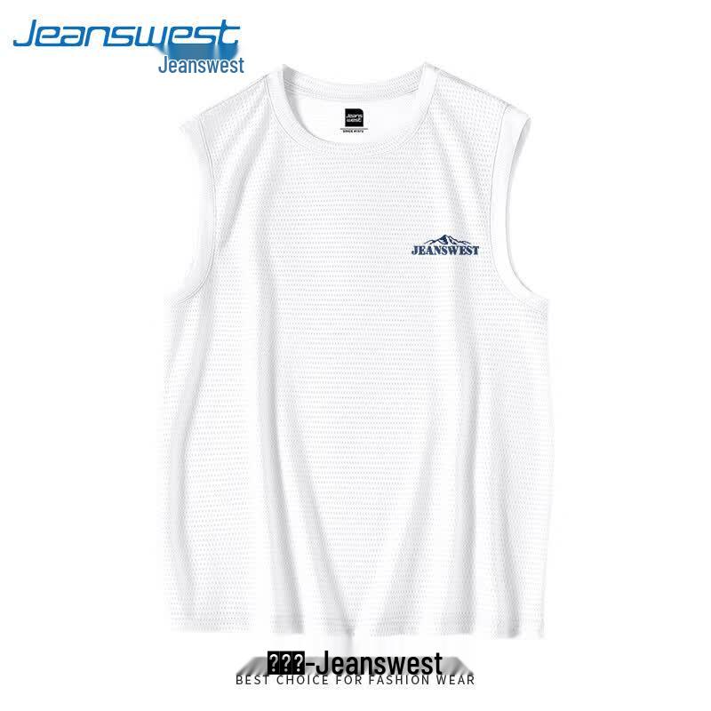 Jeanswest Men's Quick-Dry Mesh Sports Vest