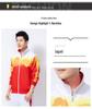Unisex Spring & Autumn Long-Sleeved Fitness & Dance Three-Piece Sports Suit Set