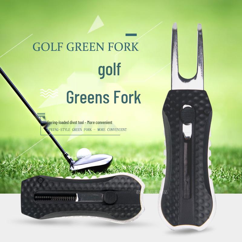 Spring-Loaded Golf Divot Repair Tool with Detachable Magnetic Marker