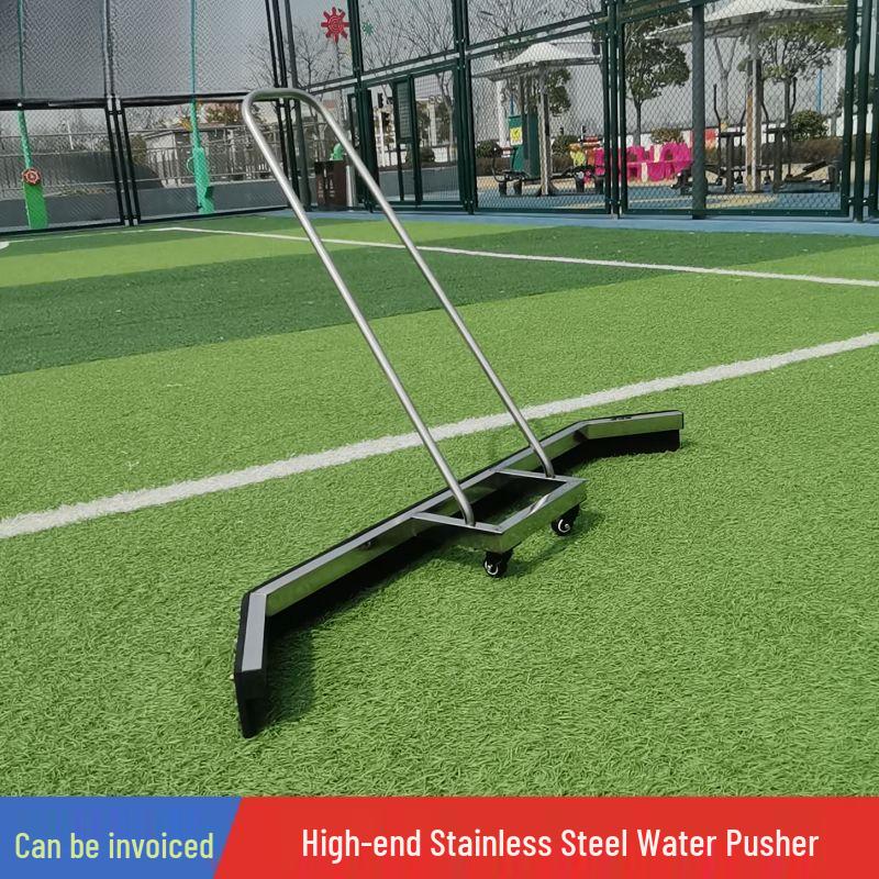 BoZhiDa Aluminum Alloy Sports Court Squeegee