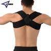 Adjustable Heavy Shoulder Strap for Bench Press Training Push Chest Straight Back Correction Open Shoulder Belt