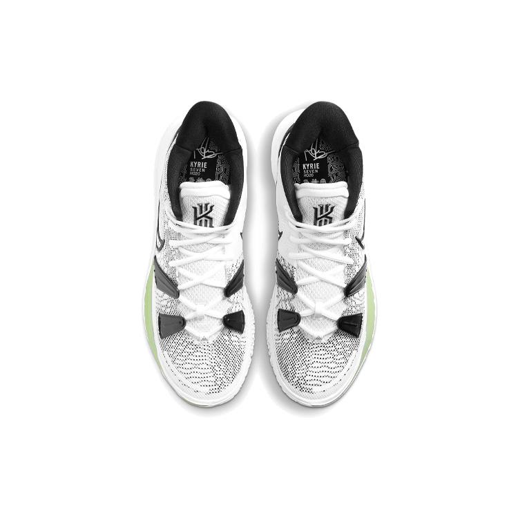 Nike Kyrie 7 'Brooklyn Beats' CQ9326-100