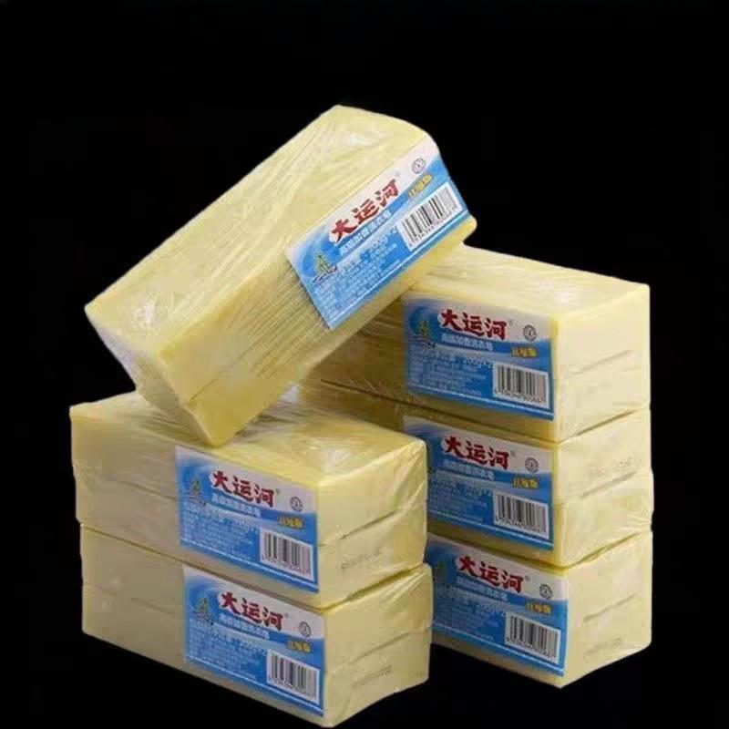 Household Laundry Soap Powerful Natural Decontamination Soap Transparent Soap for Cleaning Shoes Fairie