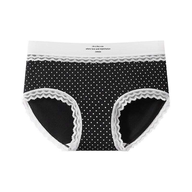 Women's Spring and Autumn Lace Edge 10A Antibacterial Extended Crotch Breathable Non Hip Briefs