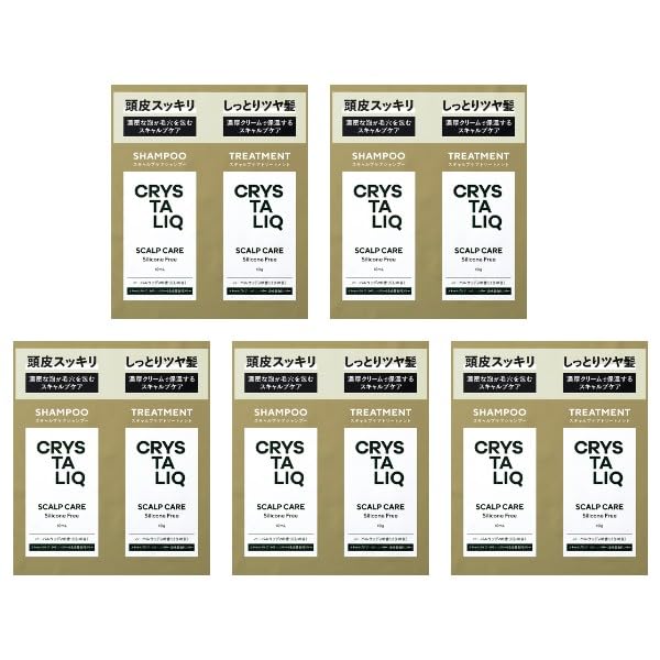 

Set Shampoo Treatment Scalp Amino Dry Scalp 20ml x 5 Crystalique [Sharp Official] Trial (5 & Uses) Care, Silicone-Free, Acid-Based, Salon-Quality,