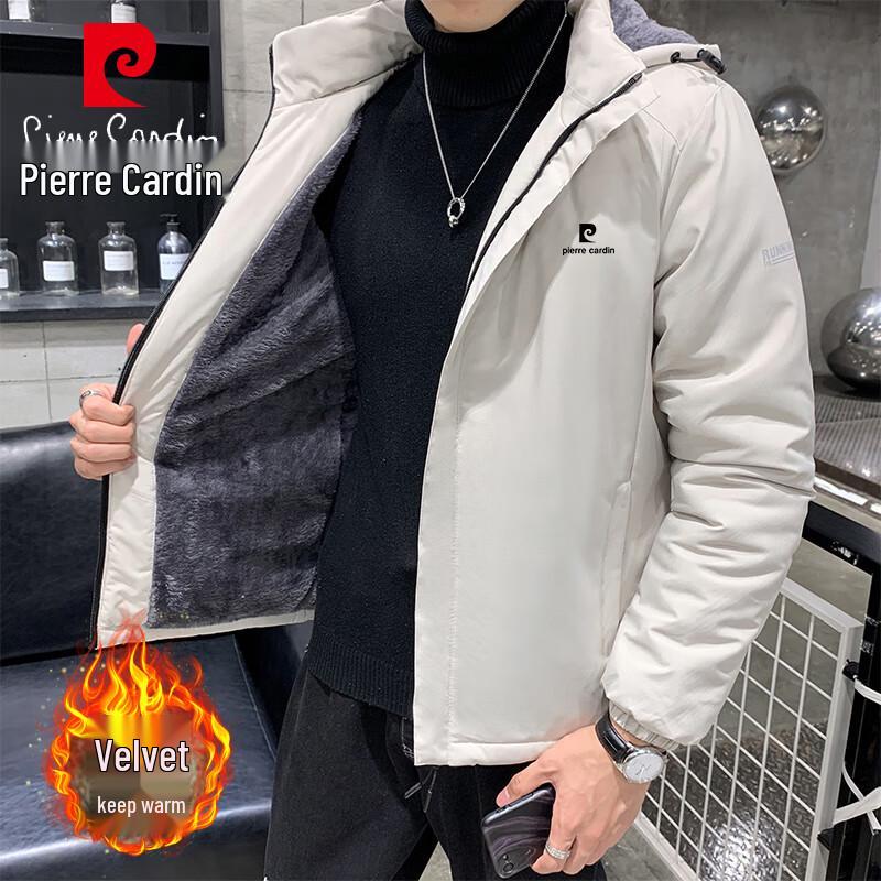 Мужская зимняя стеганая куртка Pierre Cardin XL