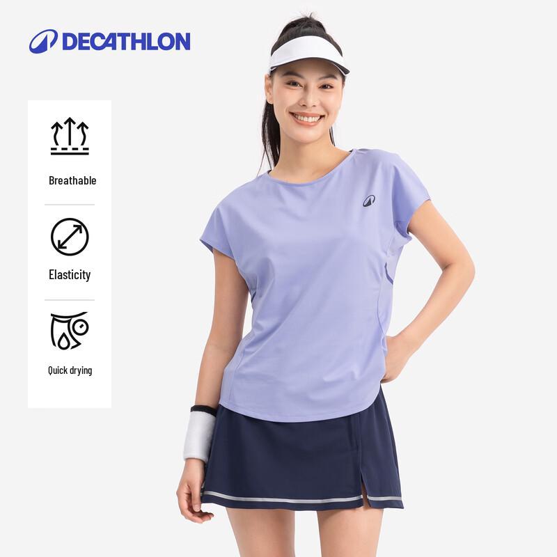 Decathlon Women s Sports T-Shirt XS