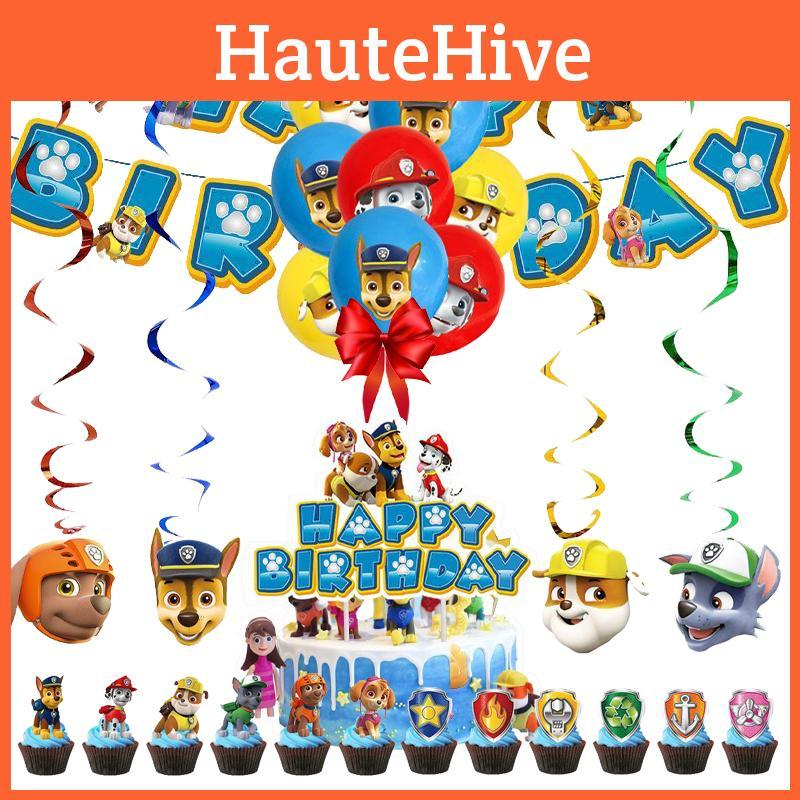 Paw Patrols Party Supplies Balloons Banner Cupcake Toppers Kids Birthday Decor