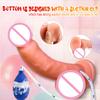 Remote Control Silicone Penis Dildo Vibration Telescopic Water Spray Realistic Super Strong Suction Cup Female Masturbation Toy