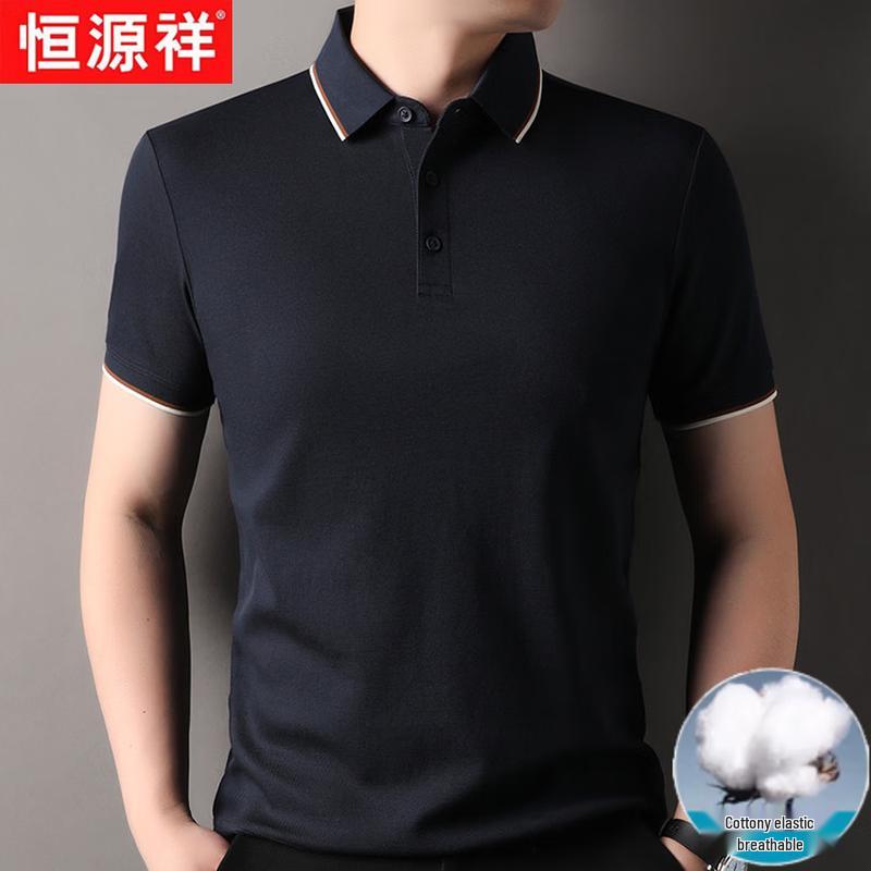 

Men s Xinjiang Cotton Blend Polo Shirt 3XL