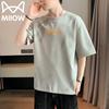 MiiOW Men's Casual Short Sleeve T-Shirt