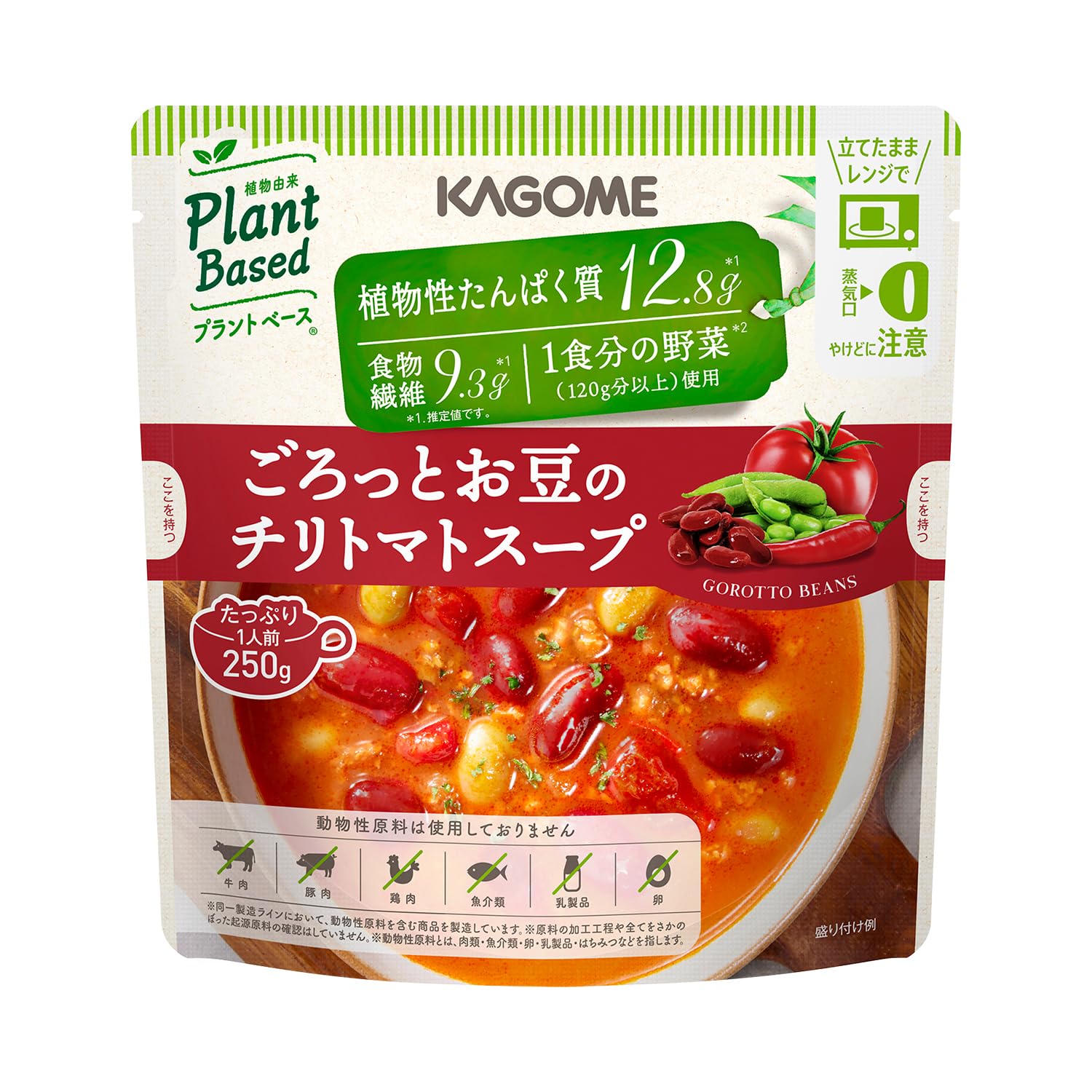 

Kagome Gorotto Bean Chili Tomato Soup 250g x 10 bags