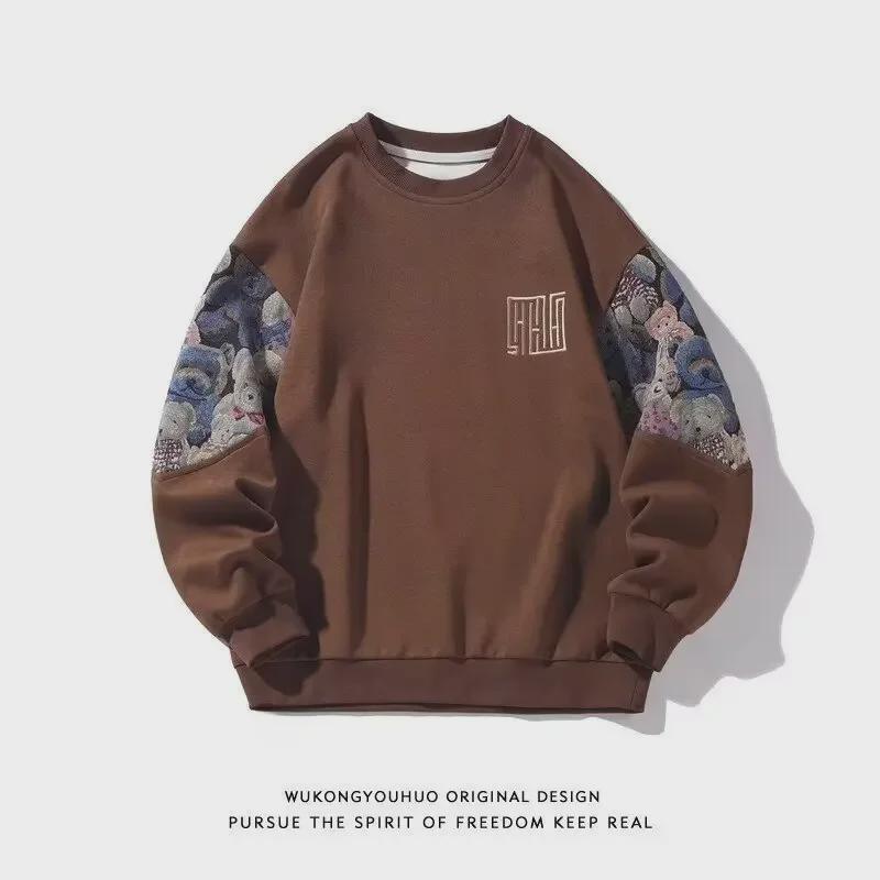 

Мужская флисовая толстовка оверсайз — большой размер, повседневная, без капюшона, осенне-зимняя одежда Medium