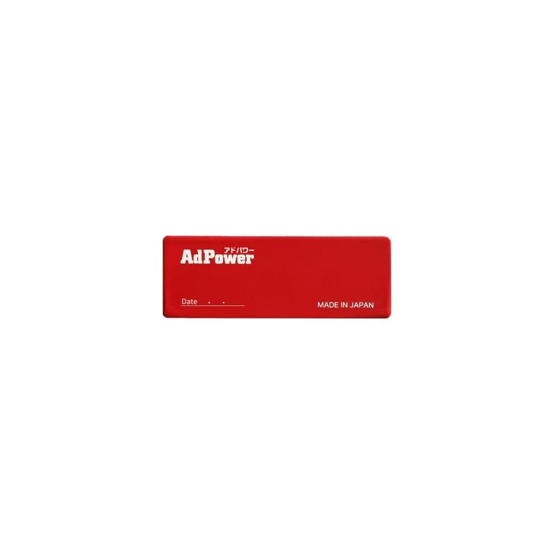 AdPower Passenger Car / Patented Static Electricity Suppression Sheet for Vehicles - Improves Airflow to the Engine