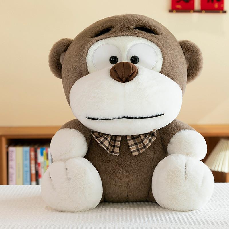 

Janis Monkey Plush Toy Soft Stuffed Animal With Pp Cotton Filling For Kids Gift Special Characters Included 21cm