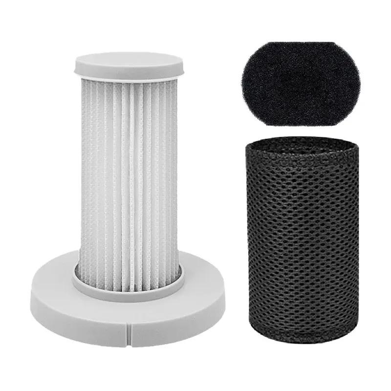 

Для Deerma DX700 DX700S Сменный HEPA-фильтр Инструмент для чистки пылесоса Глубокая фильтрация Запасная часть аксессуары