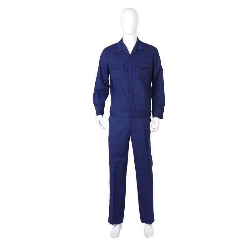 Brangdy Firefighter Training Uniform Set