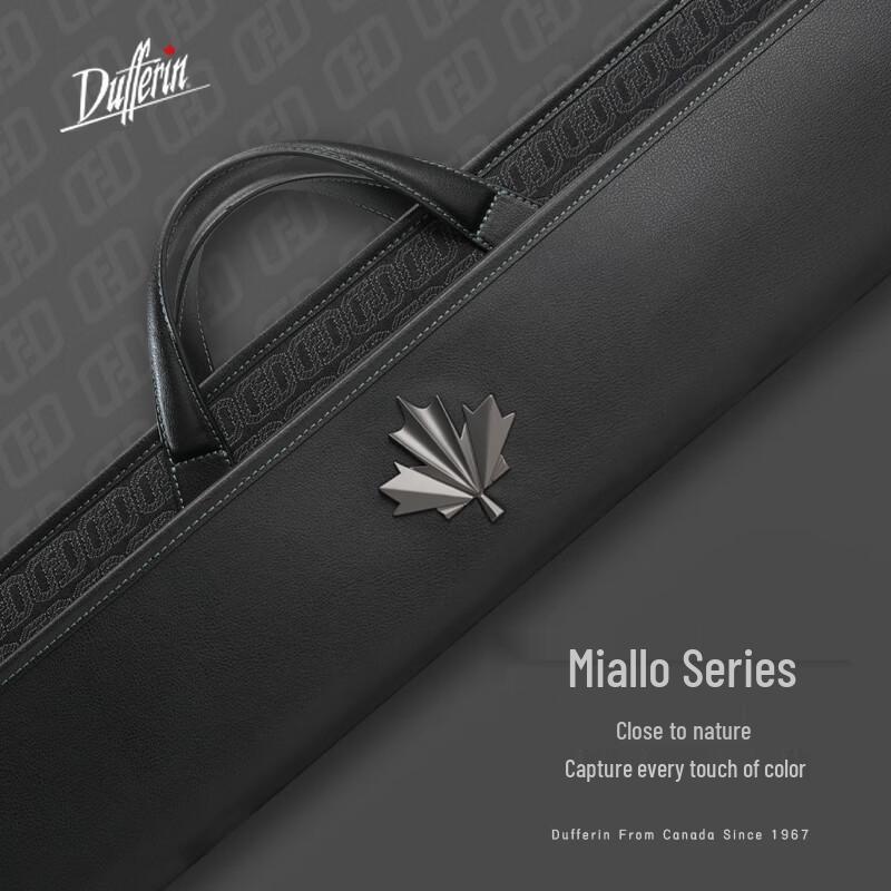 

Кейс для кия для пула Dafenny Miarro Series, винтажный узор, 1/2, раздельный Dark Night Black
