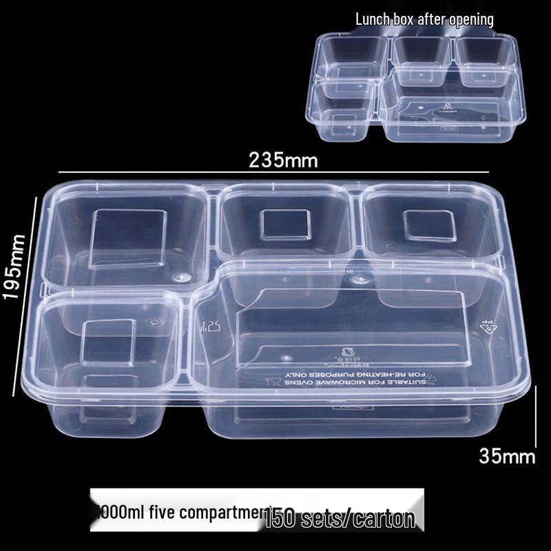 Wutuo Thickened Disposable 5-Compartment Takeaway Containers