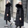 Winter Korean Women's Long Sections of Cotton Clothing Large Size Slim Knee-high Thickened Ladies Cotton Jacket