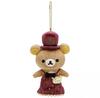 Cartoon Rilakkuma Plush Bear Doll Keychain Bag Pendant Toy Accessories Gifts