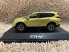 MPC4 Dongfeng Honda CRV Car Model HONDA 1:43 Original CR-V Alloy Simulation Car Model Ornament