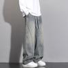 Spring and Summer Men's Wide-leg Jeans 2026 New Slim Straight Wide-leg Youth Curved Pants Trendy
